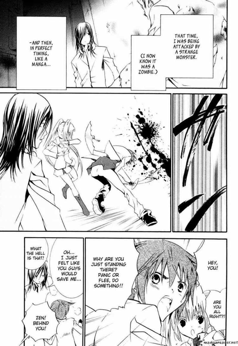 Zombie Loan 58 5
