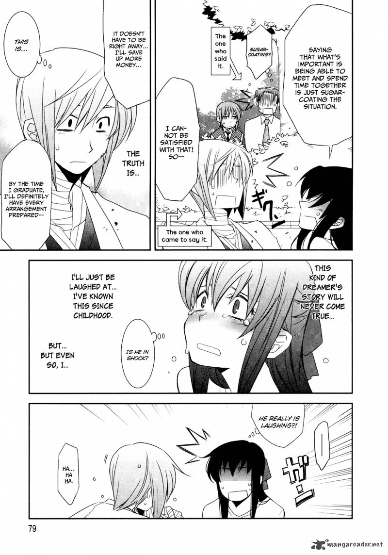 Zombie Romanticism 4 17