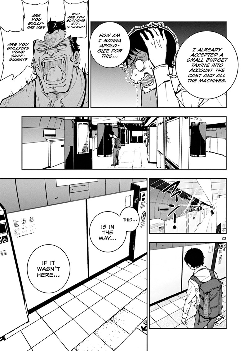 Zon 100 Zombie Ni Naru Made Ni Shitai 100 No Koto 1 25