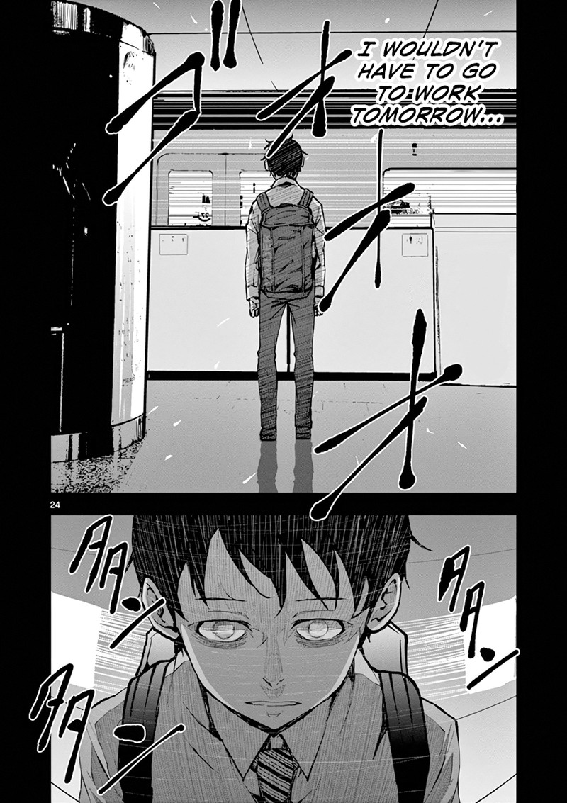 Zon 100 Zombie Ni Naru Made Ni Shitai 100 No Koto 1 26