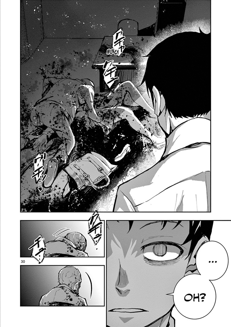 Zon 100 Zombie Ni Naru Made Ni Shitai 100 No Koto 1 32