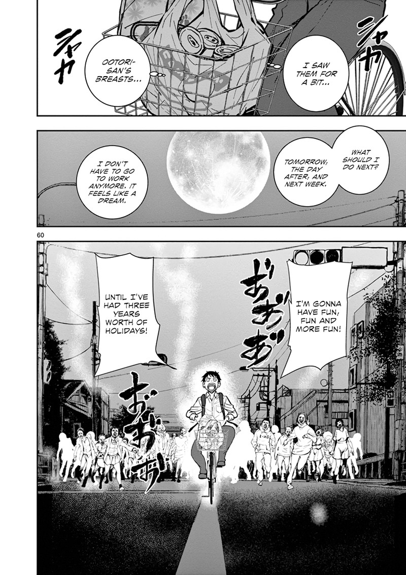 Zon 100 Zombie Ni Naru Made Ni Shitai 100 No Koto 1 59
