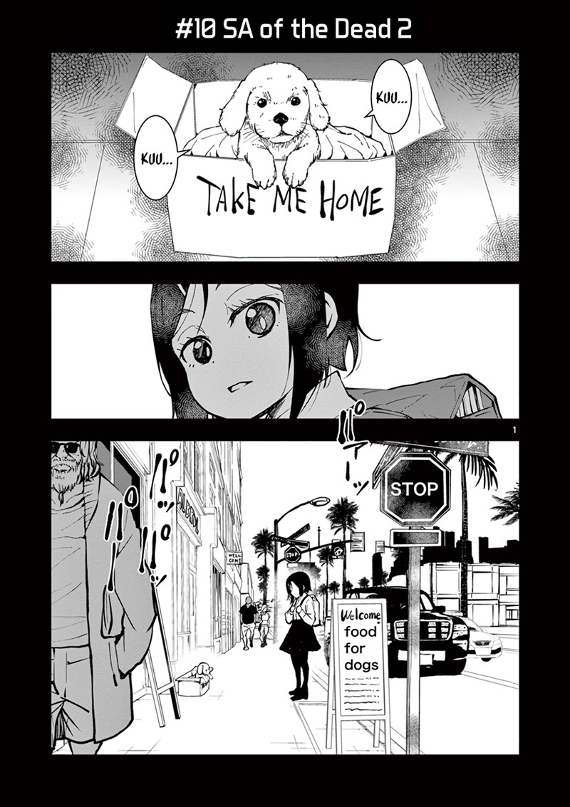 Zon 100 Zombie Ni Naru Made Ni Shitai 100 No Koto 10 1