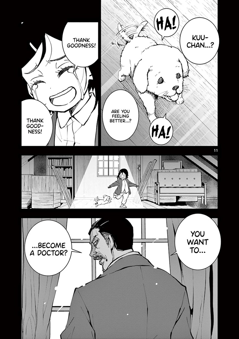Zon 100 Zombie Ni Naru Made Ni Shitai 100 No Koto 10 11