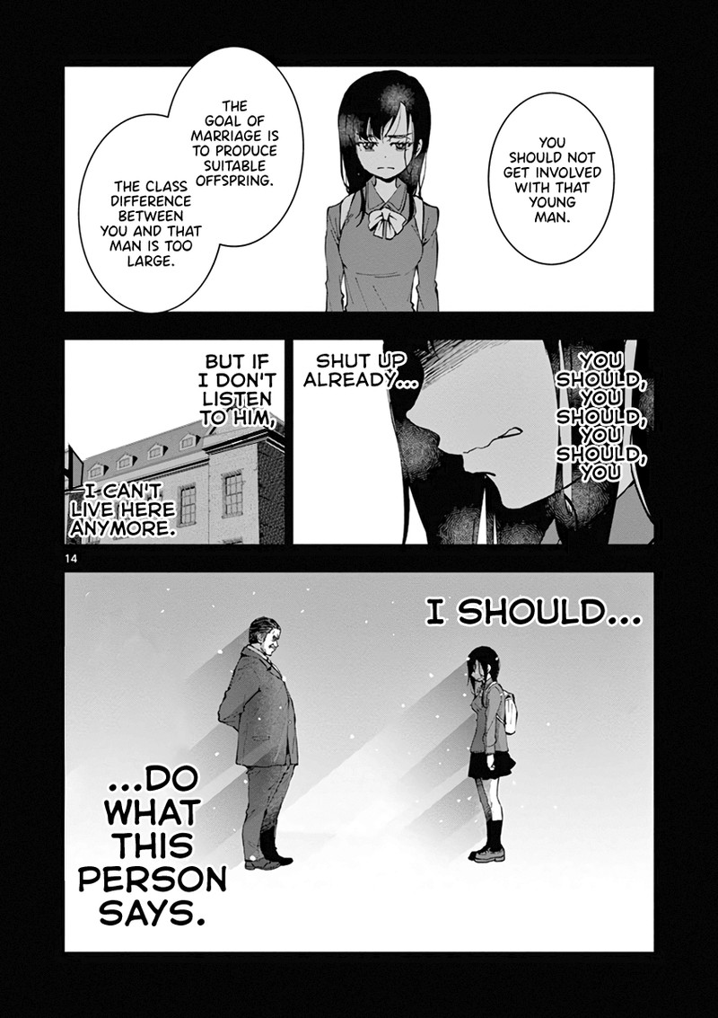 Zon 100 Zombie Ni Naru Made Ni Shitai 100 No Koto 10 14