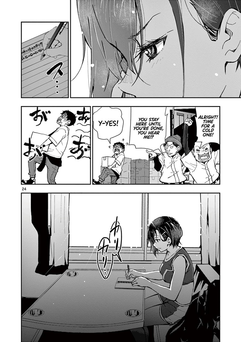 Zon 100 Zombie Ni Naru Made Ni Shitai 100 No Koto 10 24