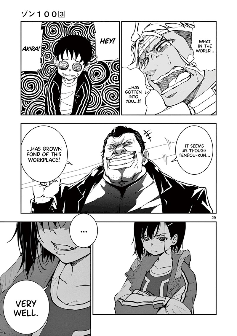 Zon 100 Zombie Ni Naru Made Ni Shitai 100 No Koto 10 29