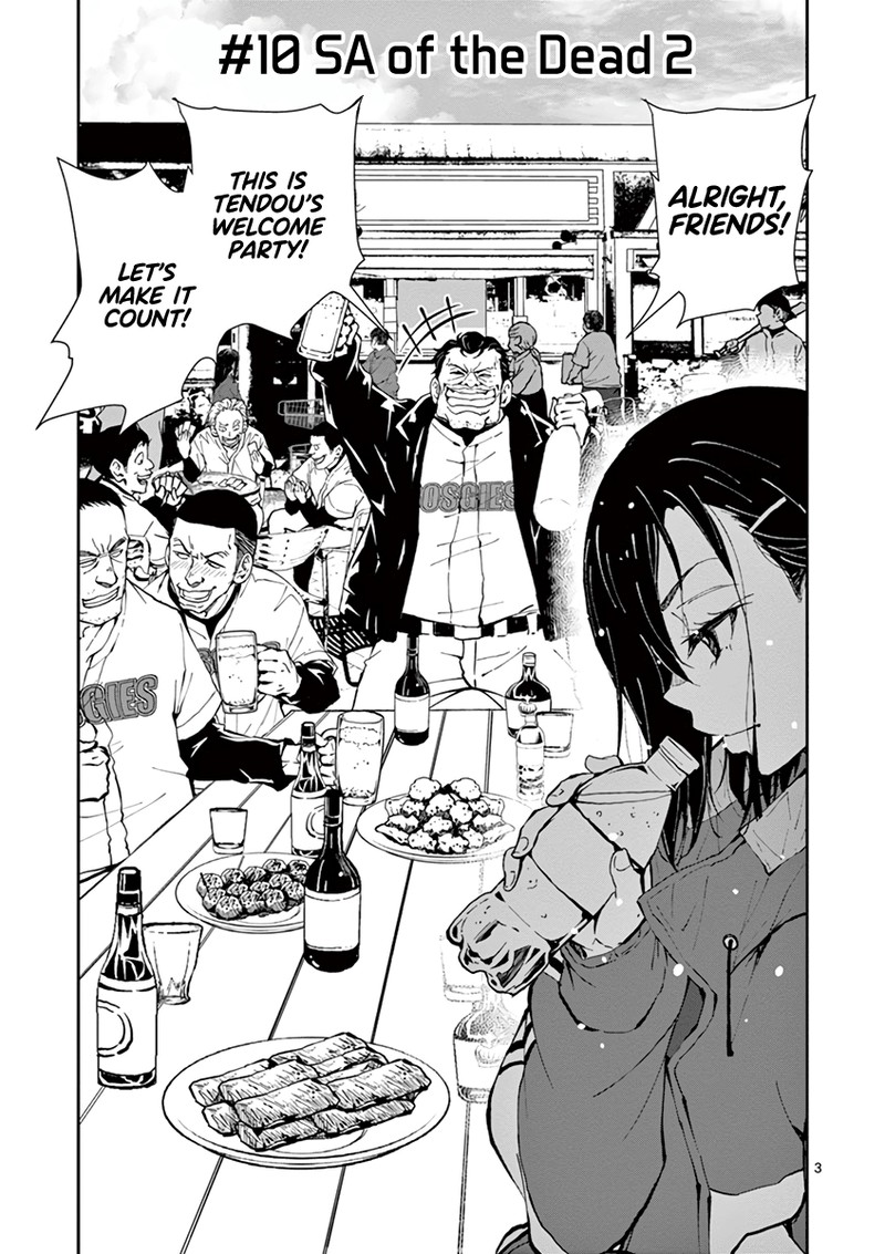 Zon 100 Zombie Ni Naru Made Ni Shitai 100 No Koto 10 3