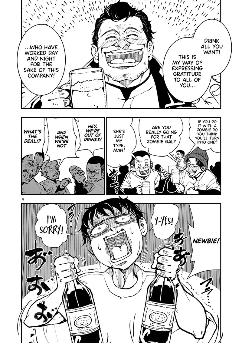Zon 100 Zombie Ni Naru Made Ni Shitai 100 No Koto 10 4