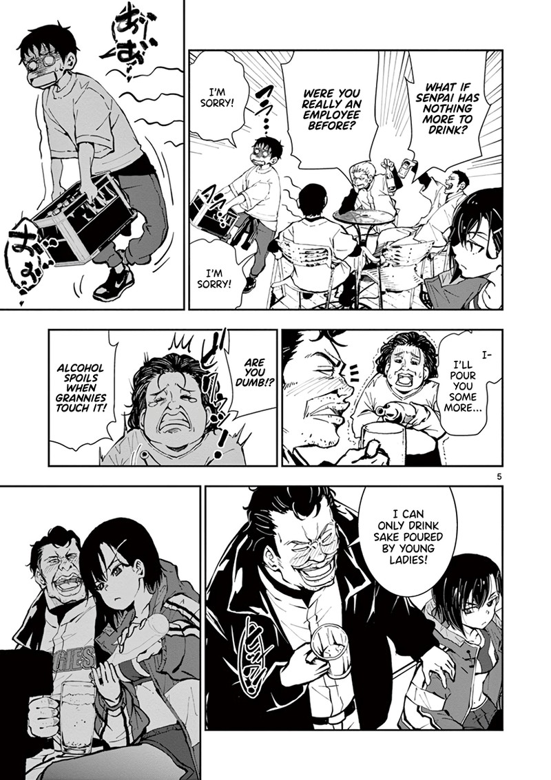 Zon 100 Zombie Ni Naru Made Ni Shitai 100 No Koto 10 5