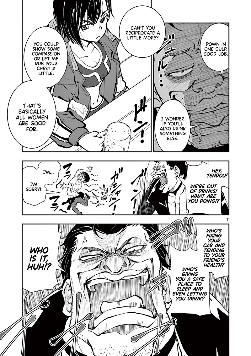 Zon 100 Zombie Ni Naru Made Ni Shitai 100 No Koto 10 7