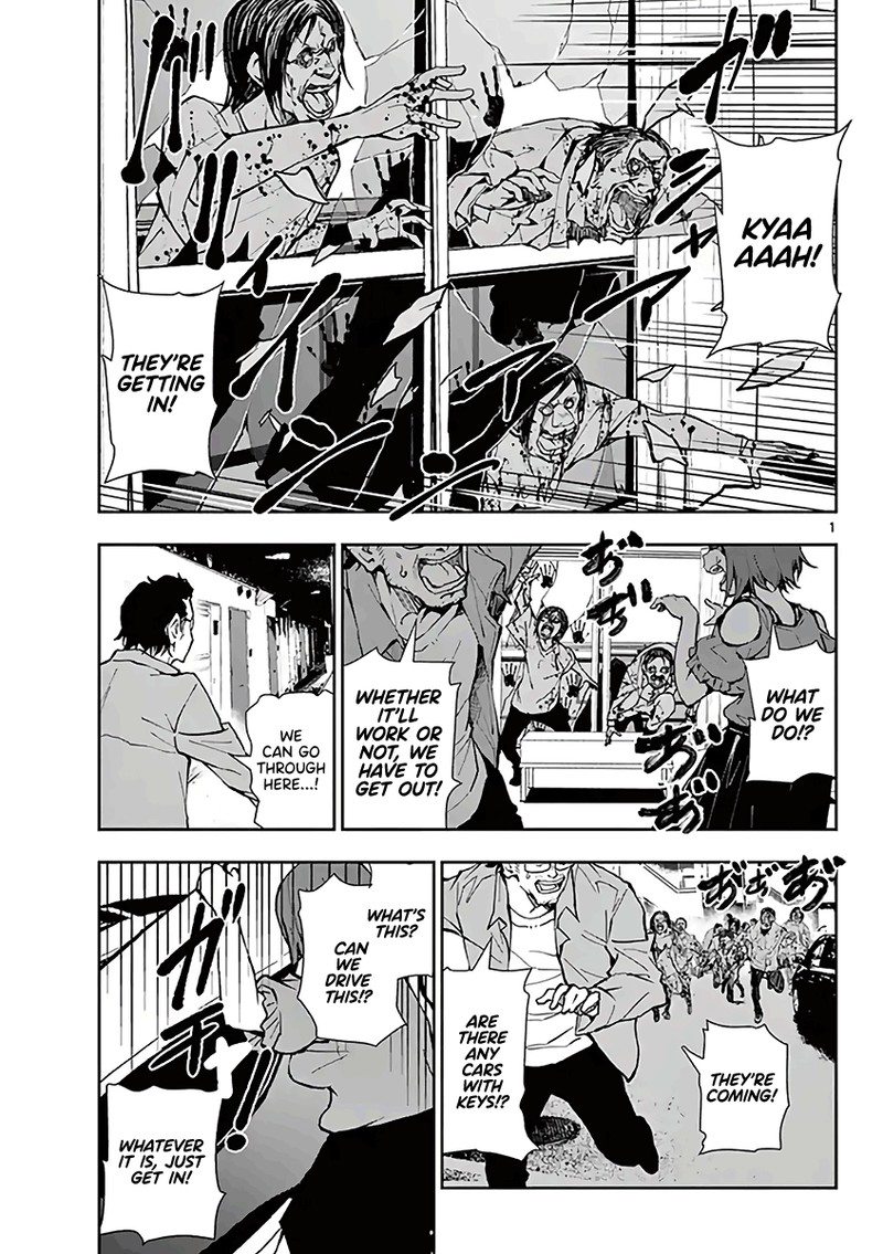 Zon 100 Zombie Ni Naru Made Ni Shitai 100 No Koto 10f 1