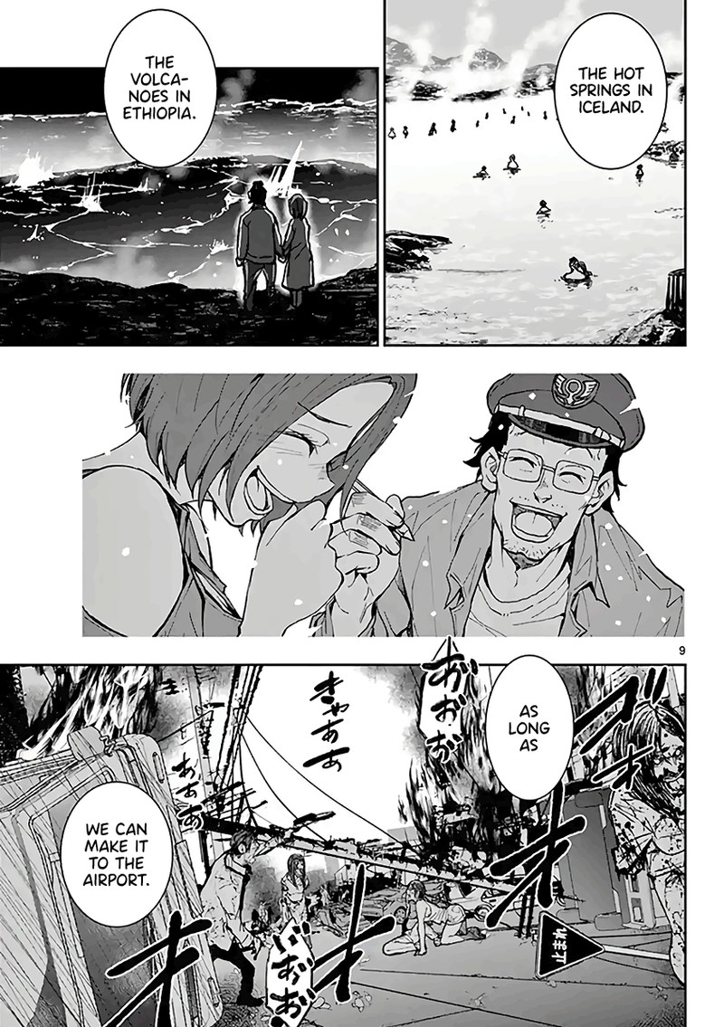 Zon 100 Zombie Ni Naru Made Ni Shitai 100 No Koto 10f 9