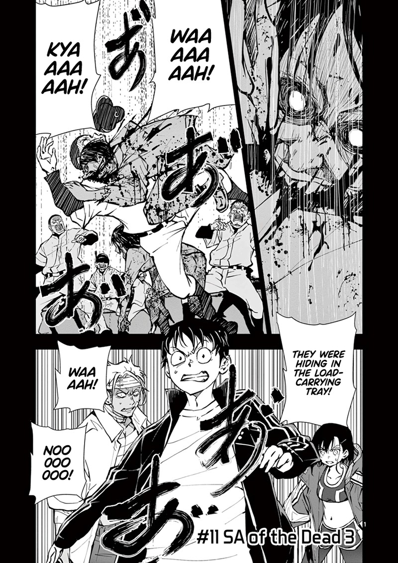 Zon 100 Zombie Ni Naru Made Ni Shitai 100 No Koto 11 1