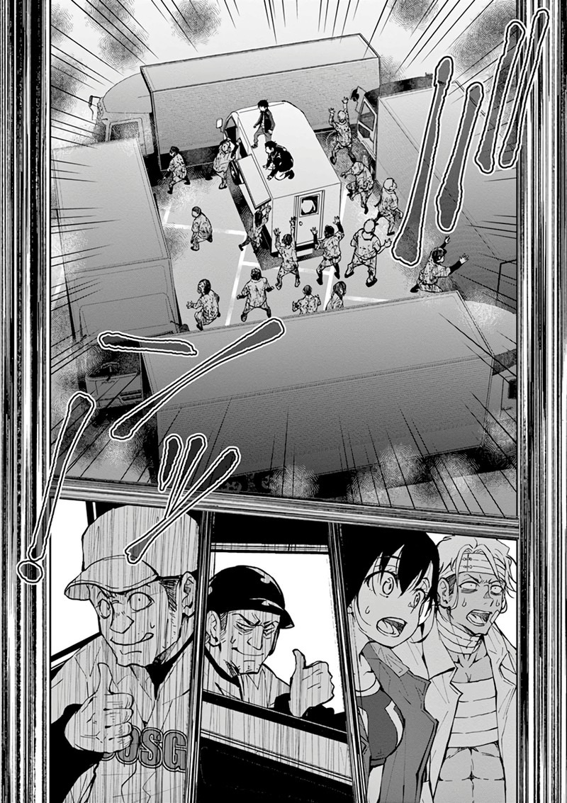 Zon 100 Zombie Ni Naru Made Ni Shitai 100 No Koto 11 13
