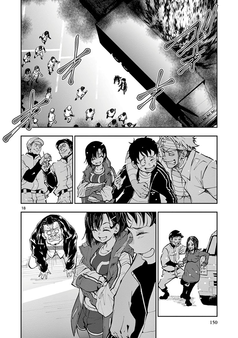 Zon 100 Zombie Ni Naru Made Ni Shitai 100 No Koto 11 16