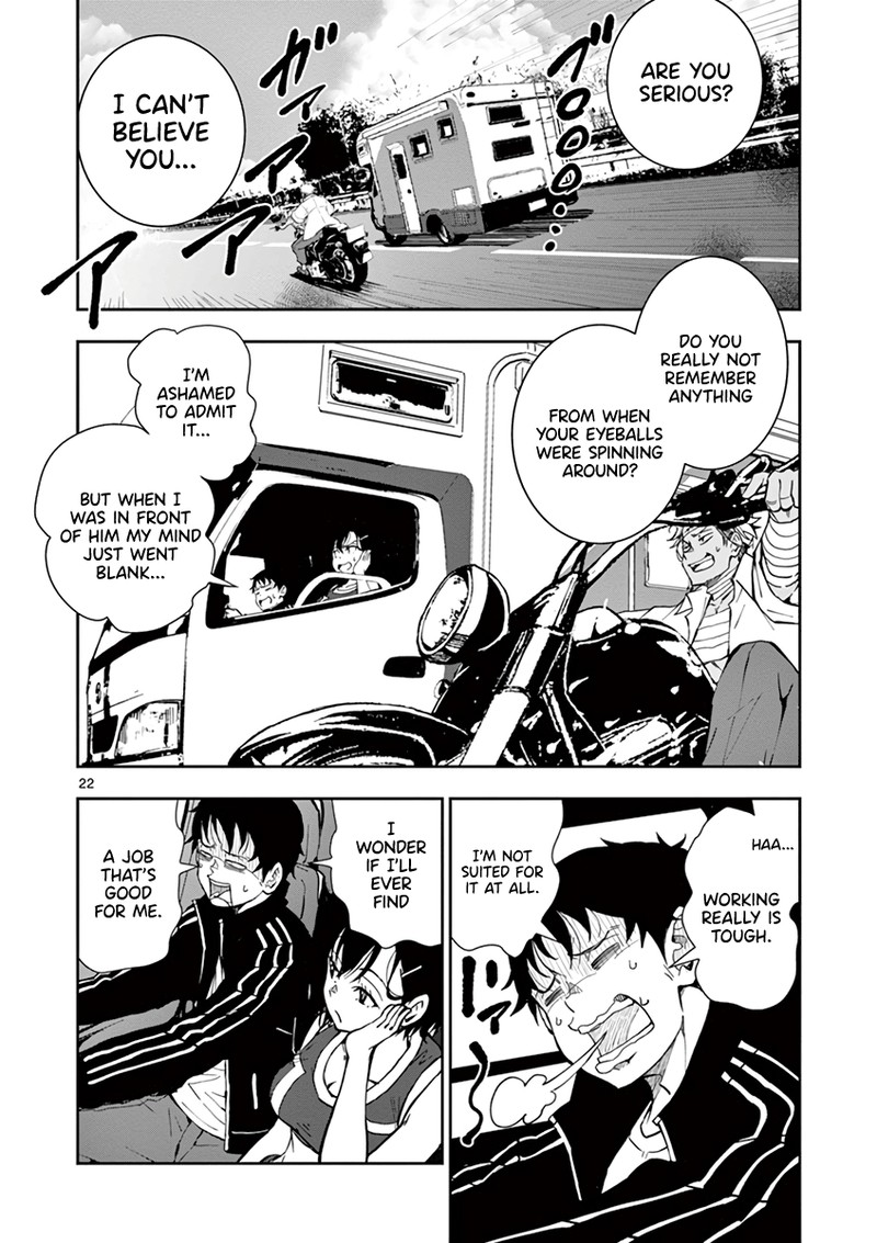 Zon 100 Zombie Ni Naru Made Ni Shitai 100 No Koto 11 20