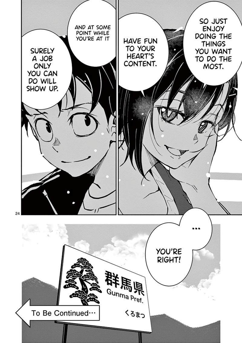 Zon 100 Zombie Ni Naru Made Ni Shitai 100 No Koto 11 22