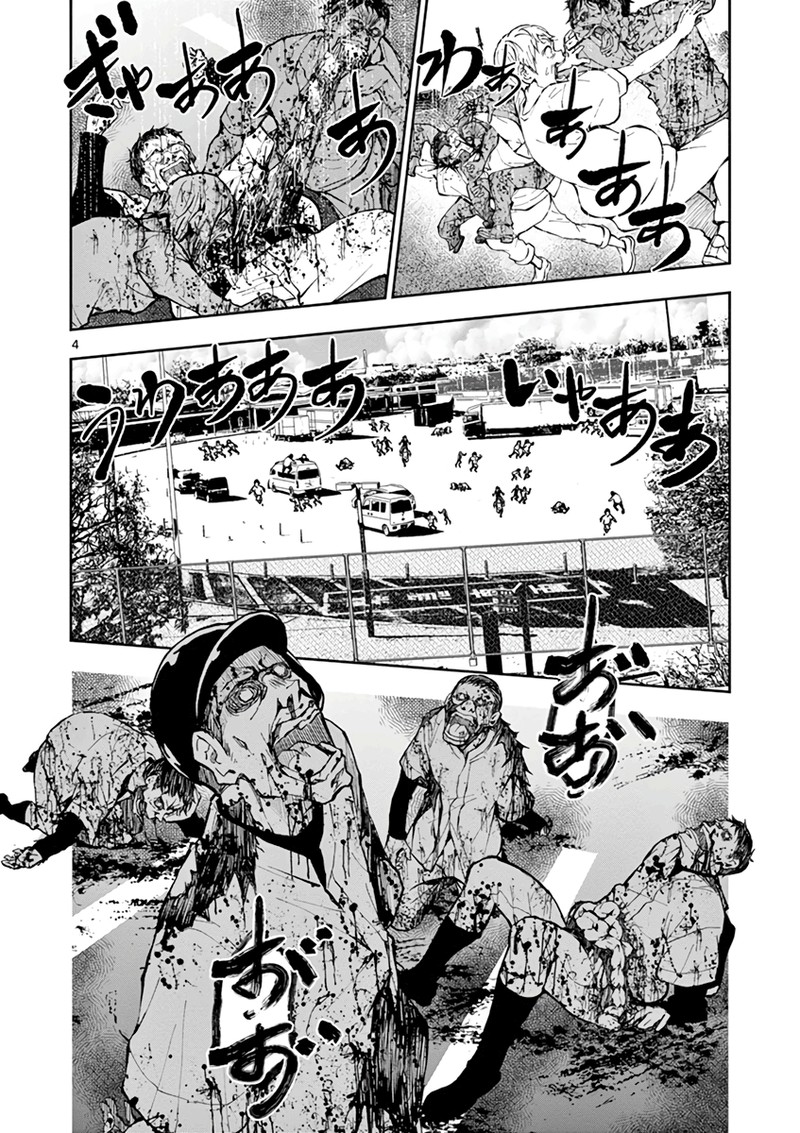 Zon 100 Zombie Ni Naru Made Ni Shitai 100 No Koto 11 3