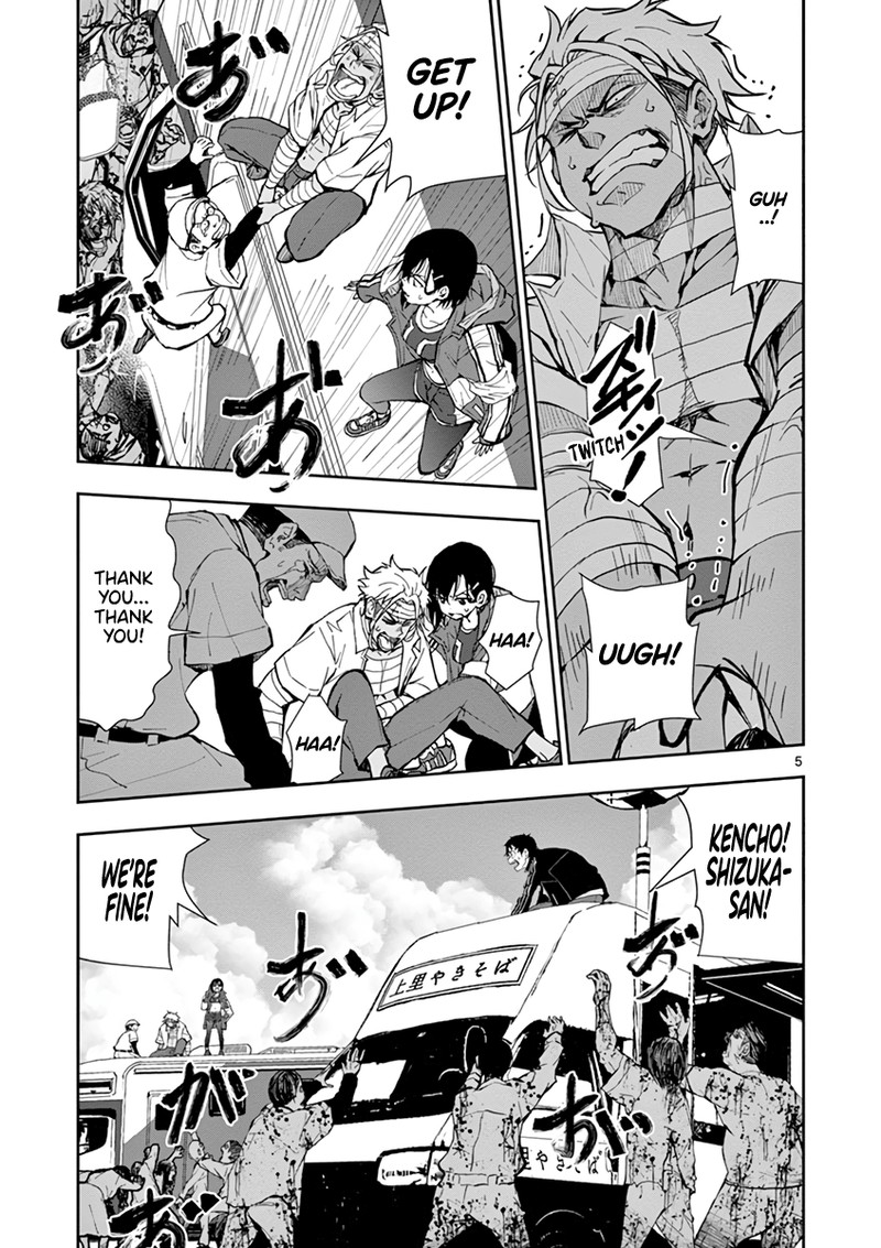 Zon 100 Zombie Ni Naru Made Ni Shitai 100 No Koto 11 4