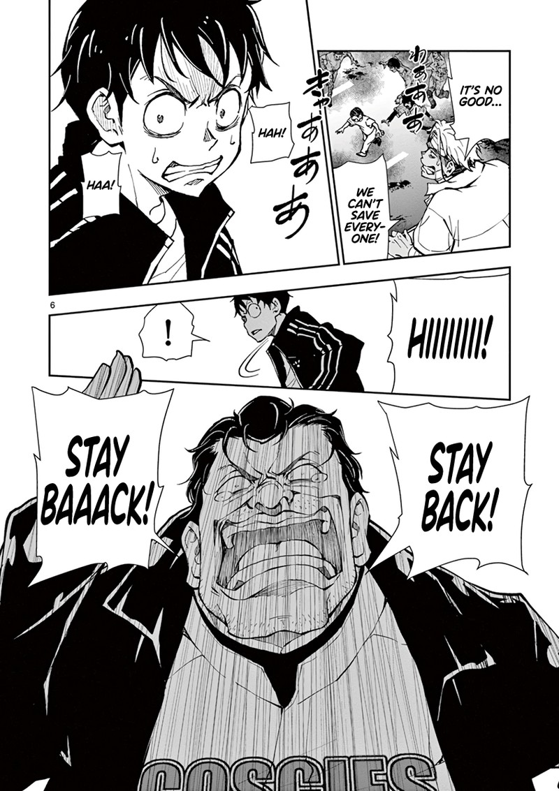Zon 100 Zombie Ni Naru Made Ni Shitai 100 No Koto 11 5