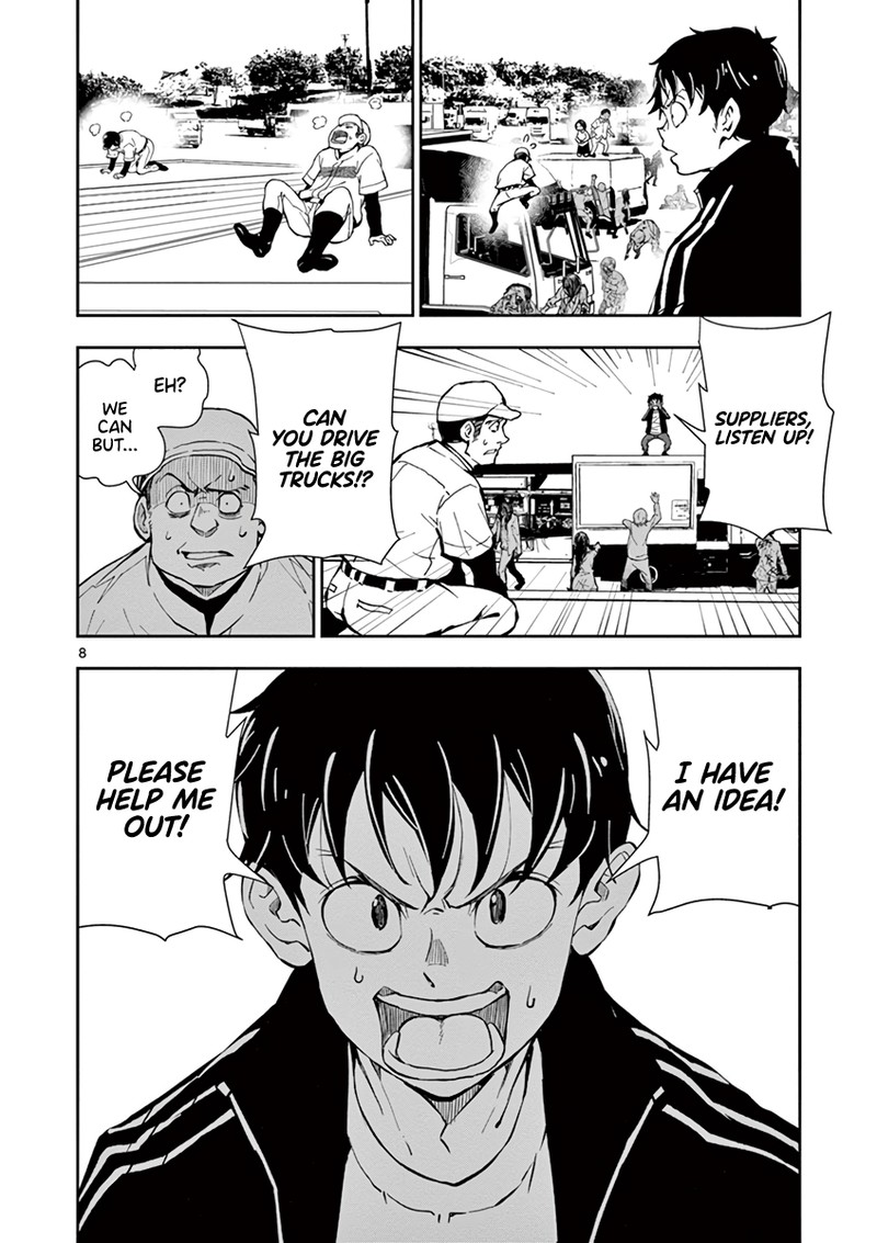 Zon 100 Zombie Ni Naru Made Ni Shitai 100 No Koto 11 7