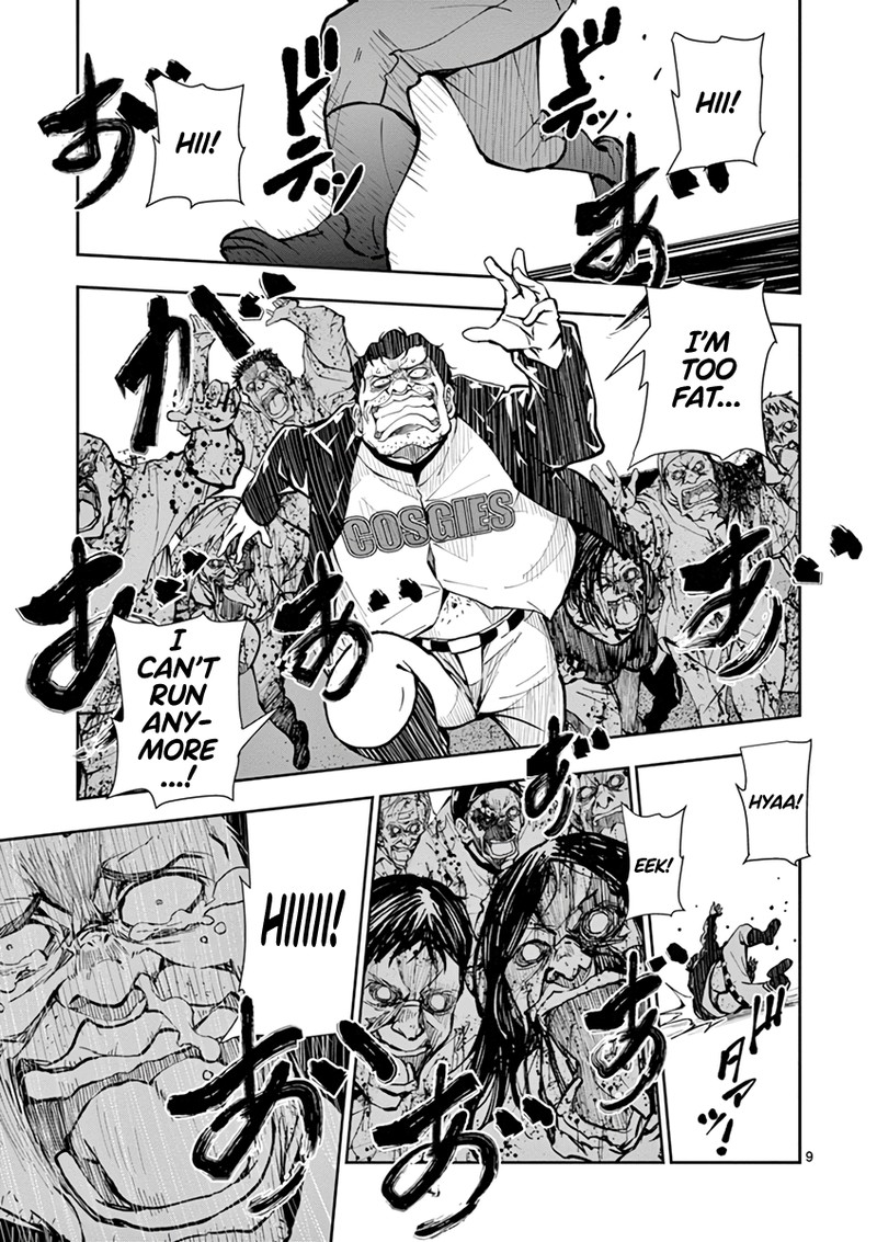 Zon 100 Zombie Ni Naru Made Ni Shitai 100 No Koto 11 8