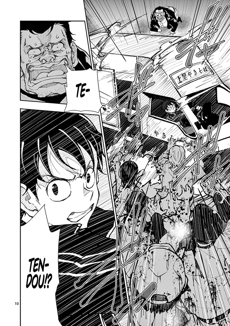 Zon 100 Zombie Ni Naru Made Ni Shitai 100 No Koto 11 9