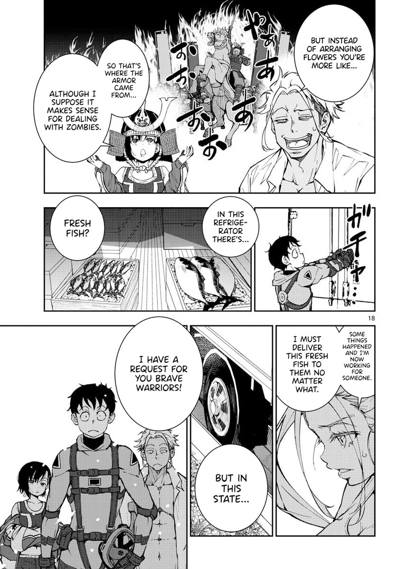 Zon 100 Zombie Ni Naru Made Ni Shitai 100 No Koto 12 14