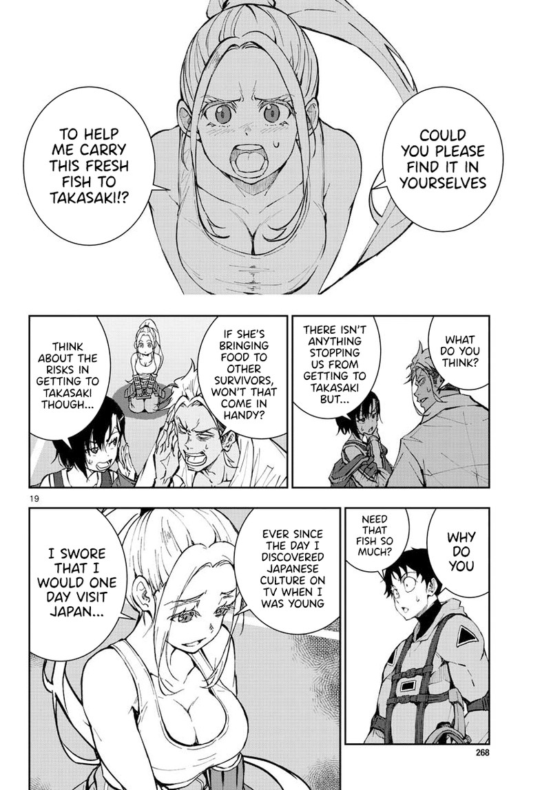 Zon 100 Zombie Ni Naru Made Ni Shitai 100 No Koto 12 15