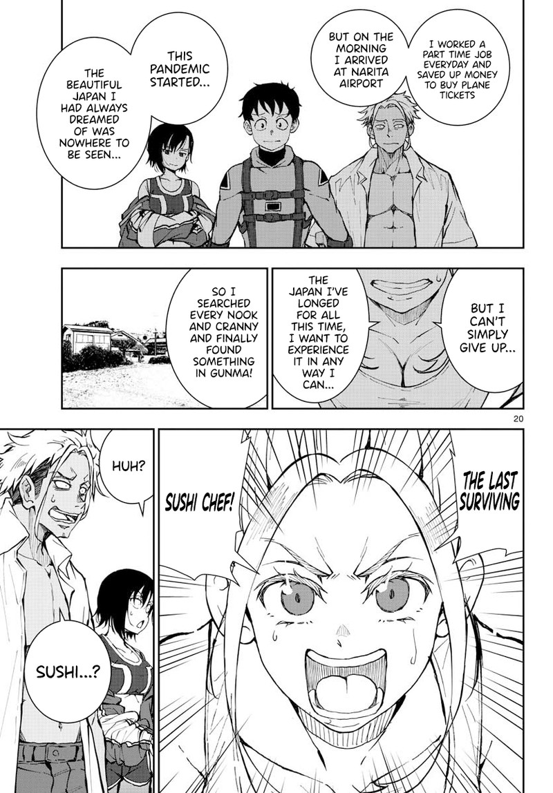 Zon 100 Zombie Ni Naru Made Ni Shitai 100 No Koto 12 16