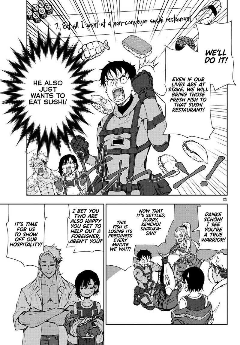Zon 100 Zombie Ni Naru Made Ni Shitai 100 No Koto 12 18
