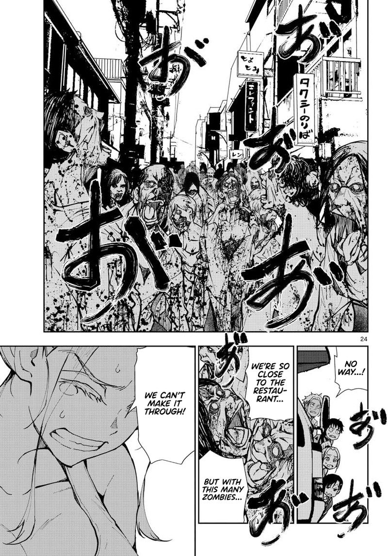 Zon 100 Zombie Ni Naru Made Ni Shitai 100 No Koto 12 20