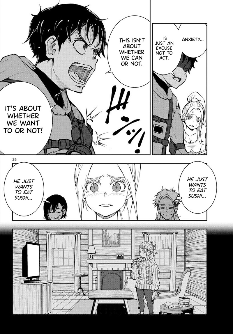 Zon 100 Zombie Ni Naru Made Ni Shitai 100 No Koto 12 21