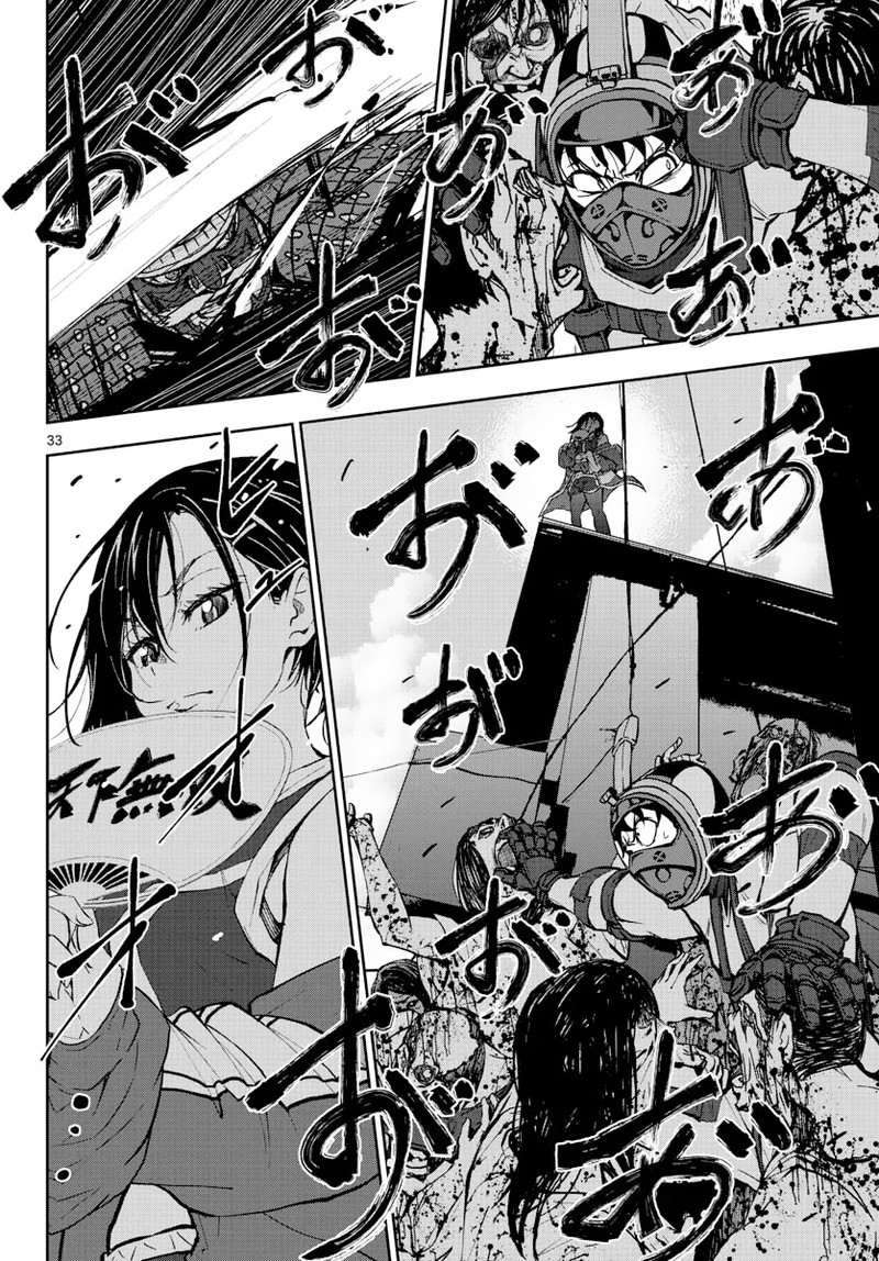 Zon 100 Zombie Ni Naru Made Ni Shitai 100 No Koto 12 28