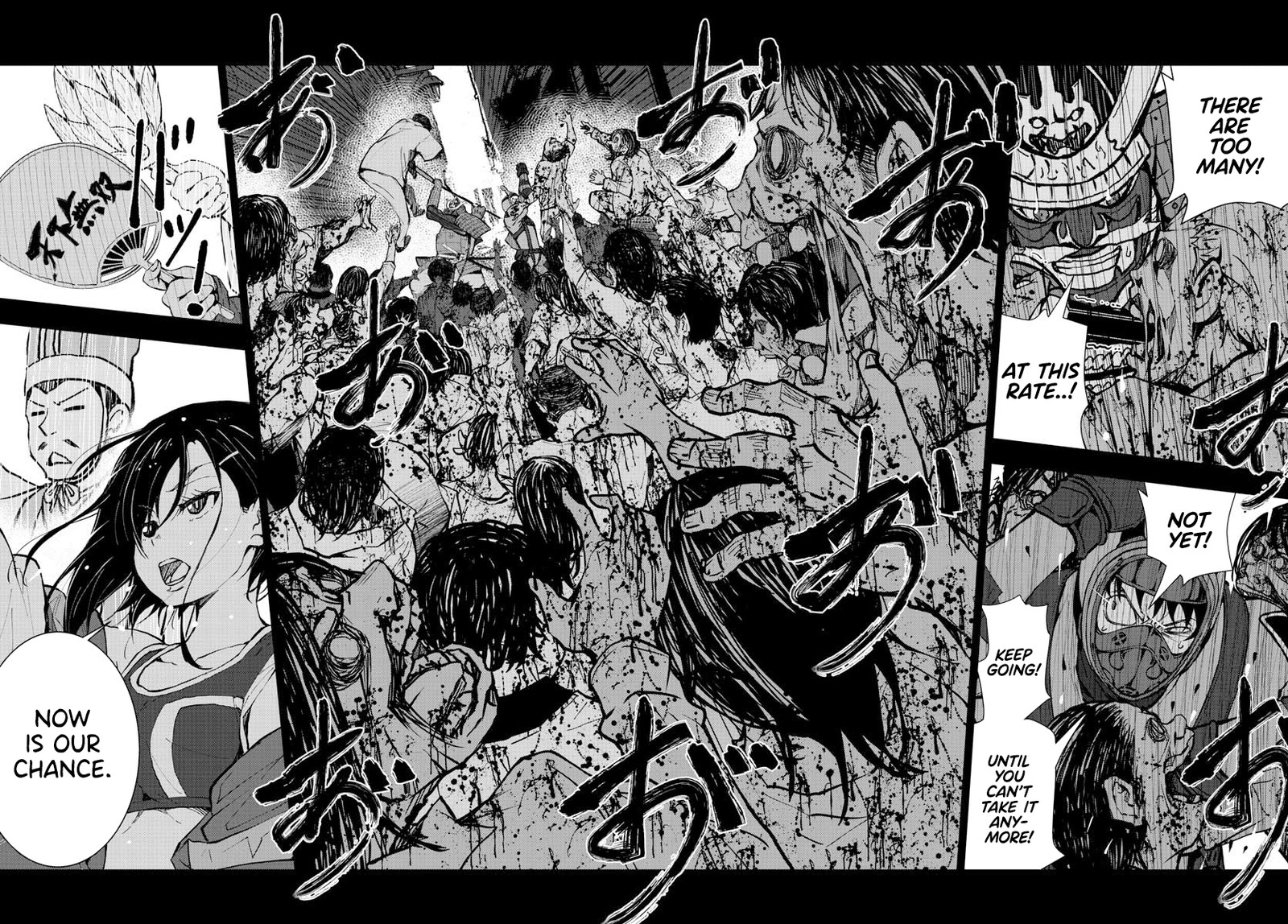 Zon 100 Zombie Ni Naru Made Ni Shitai 100 No Koto 12 30