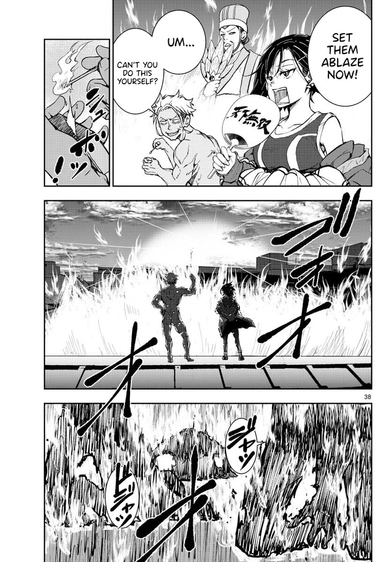 Zon 100 Zombie Ni Naru Made Ni Shitai 100 No Koto 12 32