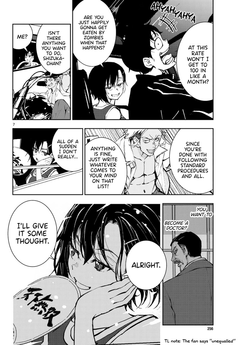 Zon 100 Zombie Ni Naru Made Ni Shitai 100 No Koto 12 5