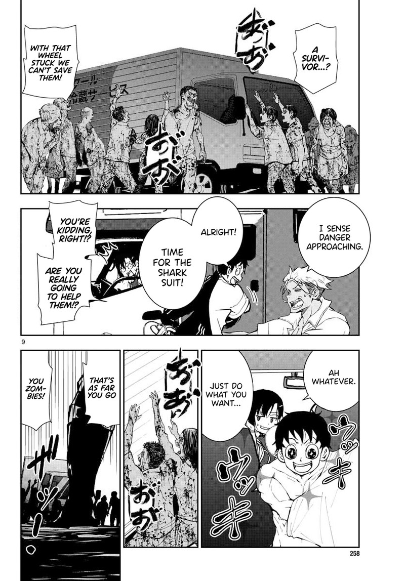 Zon 100 Zombie Ni Naru Made Ni Shitai 100 No Koto 12 7