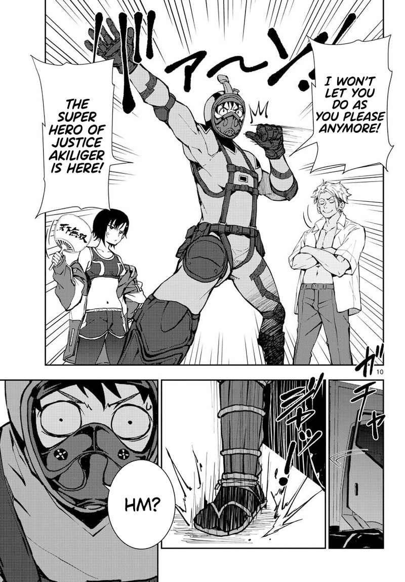 Zon 100 Zombie Ni Naru Made Ni Shitai 100 No Koto 12 8
