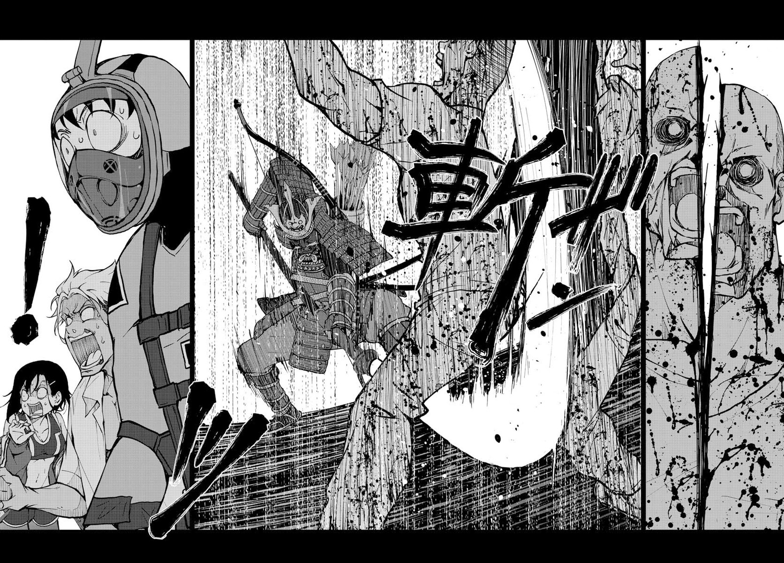 Zon 100 Zombie Ni Naru Made Ni Shitai 100 No Koto 12 9