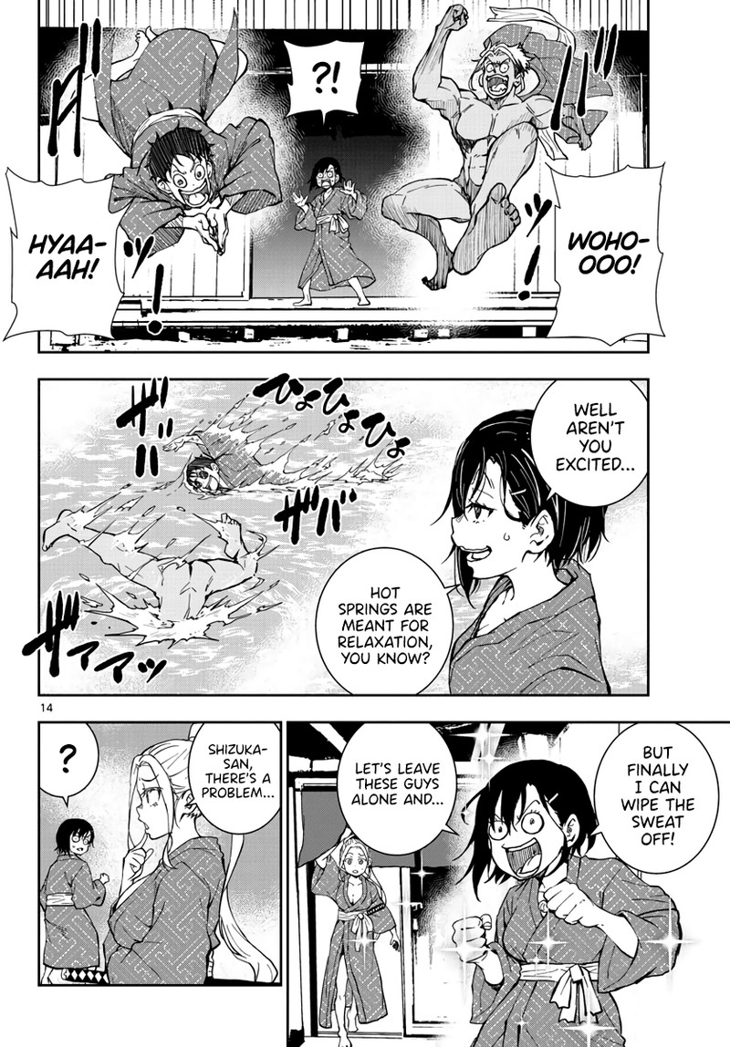 Zon 100 Zombie Ni Naru Made Ni Shitai 100 No Koto 13 12