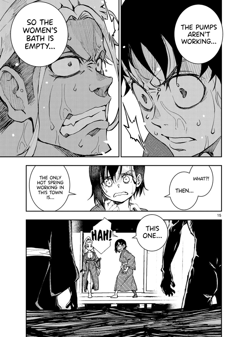 Zon 100 Zombie Ni Naru Made Ni Shitai 100 No Koto 13 13