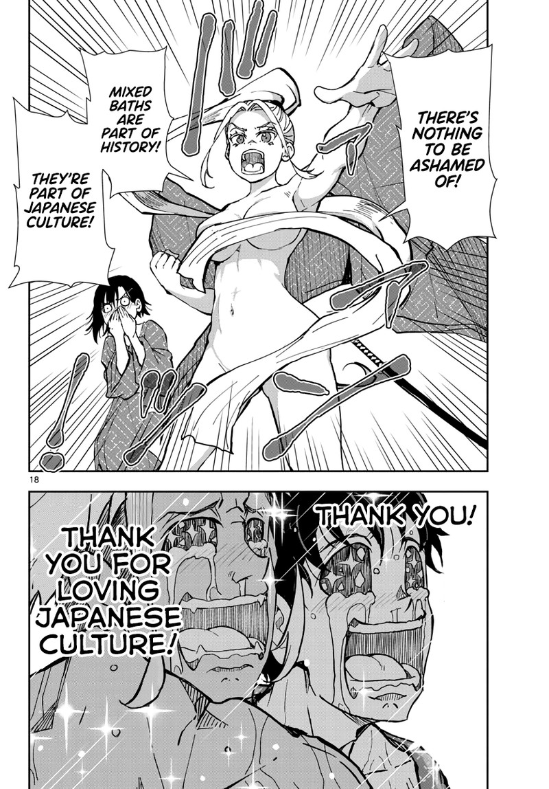 Zon 100 Zombie Ni Naru Made Ni Shitai 100 No Koto 13 16