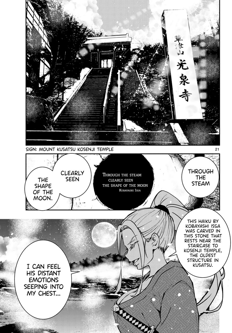 Zon 100 Zombie Ni Naru Made Ni Shitai 100 No Koto 13 19