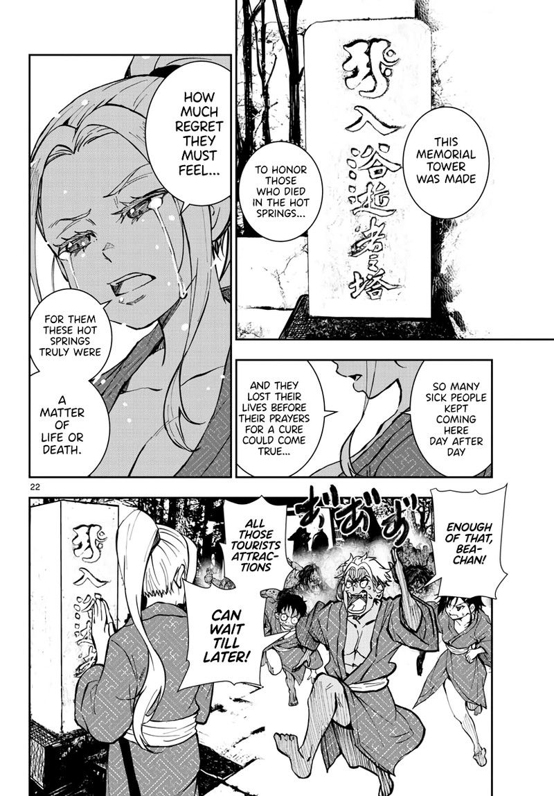 Zon 100 Zombie Ni Naru Made Ni Shitai 100 No Koto 13 20