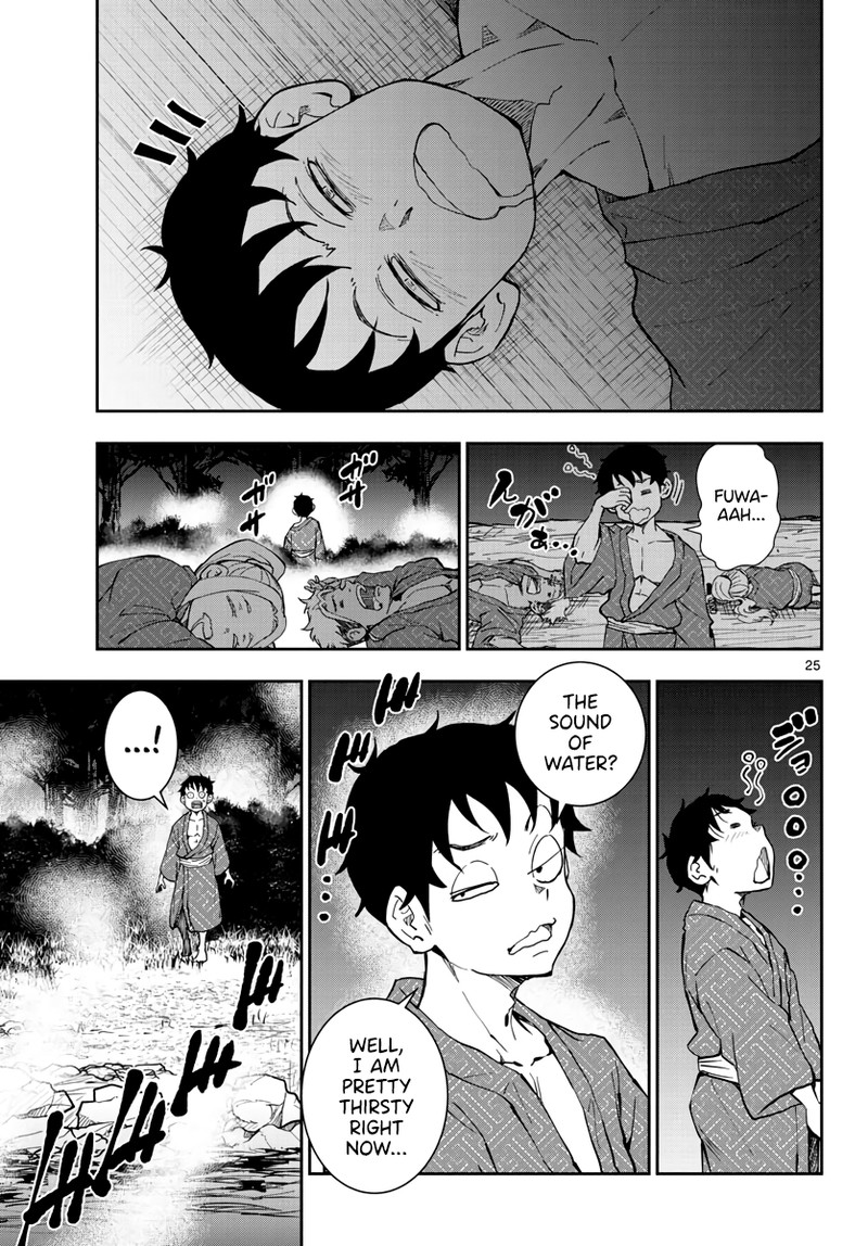 Zon 100 Zombie Ni Naru Made Ni Shitai 100 No Koto 13 23