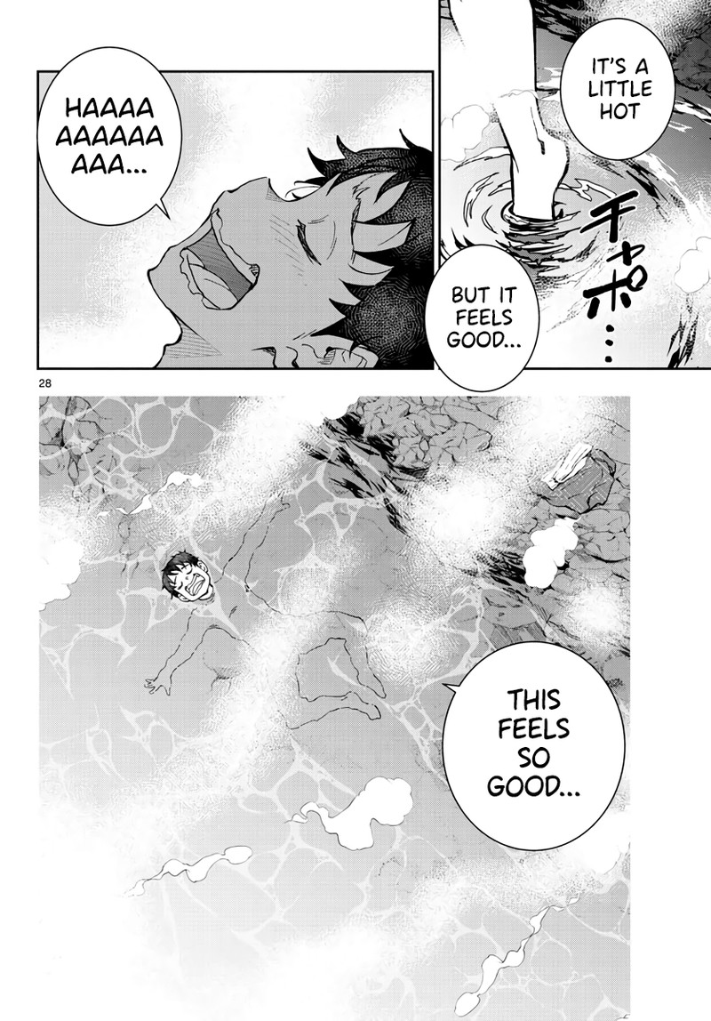 Zon 100 Zombie Ni Naru Made Ni Shitai 100 No Koto 13 25