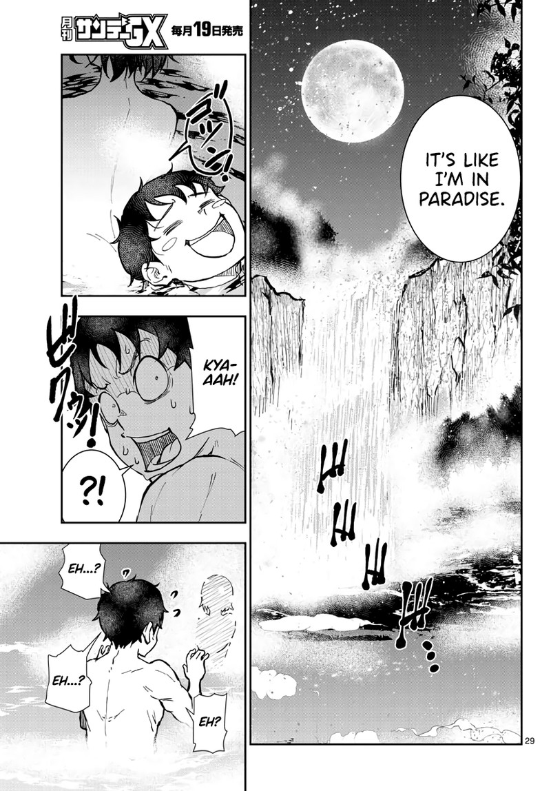 Zon 100 Zombie Ni Naru Made Ni Shitai 100 No Koto 13 26
