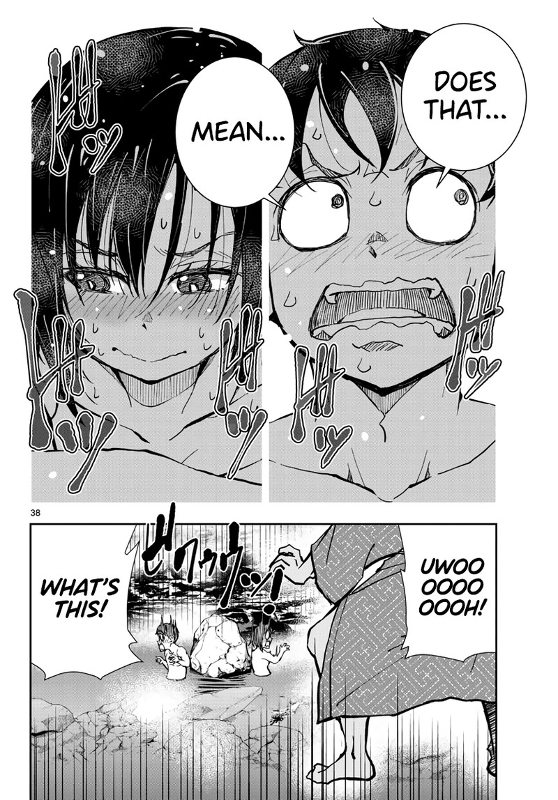 Zon 100 Zombie Ni Naru Made Ni Shitai 100 No Koto 13 35